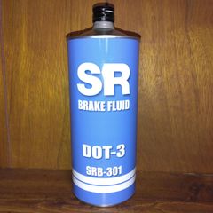トヨタ純正 ブレーキフルード DOT3 BF-3 500ml 2本セット - メルカリ