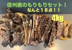 沈香 沈水極上馬蹄・小笹◎4g ベトナム産 最終出品 - メルカリ