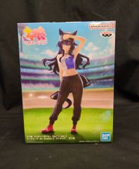 BANDAI SPIRITS BoC'z we＼n 말딸 프리티더비 빌시나 as Queen V