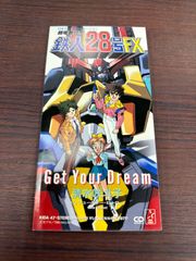 気まぐれ本格派 DVD BOX 1・2セット - メルカリ