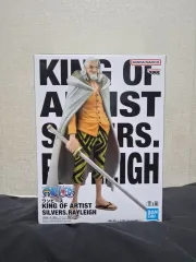 バンプレスト ONE PIECE キング・オブ・アーティスト シルバーズ・レイリー フィギュア
