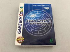 スターオーシャンex カード 水着 初版 - メルカリ