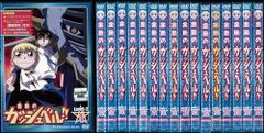 金色のガッシュベル/level 1〜3/劇場版2作品【1期〜3期+劇場版】DVD
