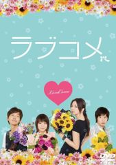愛のコリーダ dvd 完全ノーカット版 大島渚 阿部定事件 - メルカリ