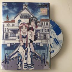 ARIA The ANIMATION Blu-ray BOX〈3枚組〉 - メルカリ