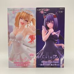 未開封】その着せ替え人形は恋をする 喜多川海夢 BiCute Pure Figure