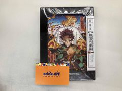DVD 텔레비전 애니메이션 “귀멸의 칼날” 무한 열차편 2(통상판)