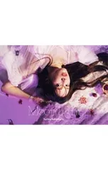 2026年最新】中村ゆりの人気アイテム - メルカリ