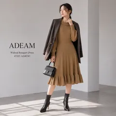 【未使用に近い】【参考価格107,800円】ADEAM   FOXEY  43322 / アディアム フォクシー   ウォルナットブーケドレス  ウォルナット  Sサイズ　お食事会  旅行  デイリー  モードカジュアルのサムネイル