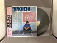 2026年最新】chouji レコード 奮闘中の人気アイテム - メルカリ