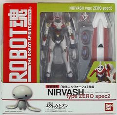 NIRVASH type ZERO & Devilfish 4体セット - メルカリ