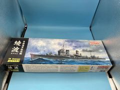 kntoy66-4012 宇宙戦艦ヤマト2199用 エッチングパーツ - メルカリ