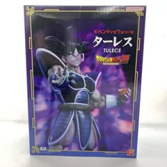2026年最新】ギガンティック ターレスの人気アイテム - メルカリ