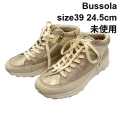 未使用 ブソラ Bussola スニーカー シューズ 靴 BMS本革コンビ 靴幅広め 3E 3424-L476-BW2477 C ゴールド色 39 24.5cm レディース 6V569のサムネイル