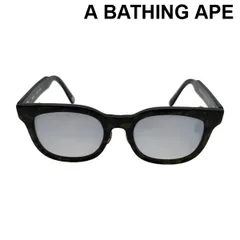 アベイシングエイプ A BATHING APE ×BOSTON CLUB サングラス 眼鏡 度なし 51□21 150 CM3 カーキ ブラウン メンズ 6V604のサムネイル