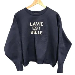 ★無地ニットよりおしゃれにスウェットより上品に★ エルビーシー LBC 『オーバーサイズでこなれ感も演出』ジャガードロゴニット 【M】のサムネイル