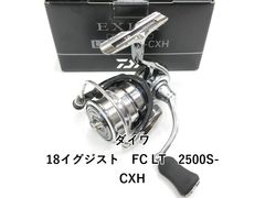 Daiwa 24CERTATE FC LT2500S-XH スピニングリール - メルカリ