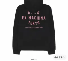 DEUS EX MACHINA 東京 カレッジ アドレス ジップアップ フーディー ブラック ピンクのサムネイル