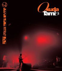 YMO 全国ツアー【TECHNOPOLIS 2000-20】＜激レアフライヤー＞ - メルカリ
