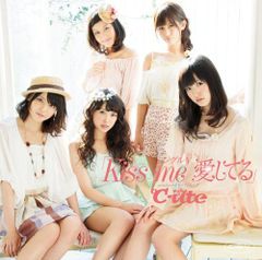DVD 愛していると言ってくれ 全6巻 常盤貴子 - メルカリ
