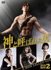 半額】空手 教則DVD 2枚セット ジョージ・タナス ダグラス・ブロス 