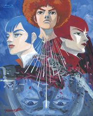 伝説巨神イデオン Blu-ray BOX〈7枚組〉 ブルーレイ 富野由悠季 富野