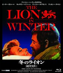 三月のライオン('92アップリンク) 廃盤 希少 - メルカリ