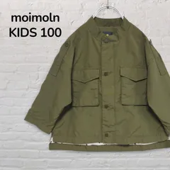 【美品】モイモルン　moimoln　キッズ　ミリタリージャケット　ジップアップジャケット　ナイロンジャケット　100　3歳　4歳　カーキ　ユニセックス　海外ブランド　韓国ブランド　韓国子供服　北欧スタイル　韓国　古着のサムネイル
