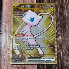 ミュウツー スタンプラリー ポケモンカード ポケカ 旧裏 海外版 英語版