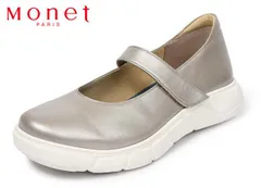モネ Monet 881611 パンプス ストラップシューズ レディースシューズ 3E 幅広 軽量 レザー 本革 天然皮革 歩きやすい 疲れにくい 柔らかい 婦人 靴 プラチナのサムネイル