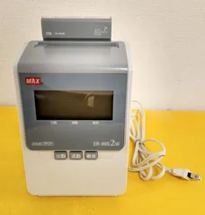 2026年最新】タイムレコーダー ER-80Sの人気アイテム - メルカリ