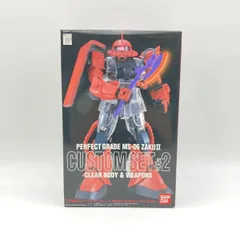 2026年最新】PG 1/60 MS-06F ザクIIの人気アイテム - メルカリ