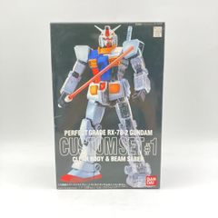 当選品 ペプシ ガンダム 1/48 メガサイズ RX-78-2 オリジナルカラー