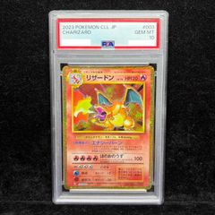 PSA10 ビクトリーグレイモン デジモンカードα バトルターミナル - メルカリ