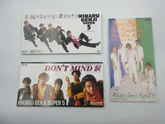 2026年最新】Melody Five 光GENJI SUPER5の人気アイテム - メルカリ