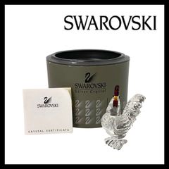 新品未使用】Swarovski【クリスタル パイナップル フィギュリン 置物