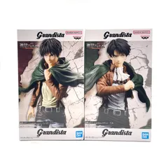 進撃の巨人 フィギュア Grandista リヴァイ 10点 エレン 10点 計20点 まとめ売り セット プライズ 未開封 訳あり 【FJ0609】
