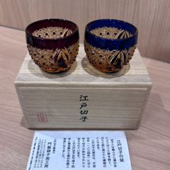 美品☆江戸切子 瀧澤利夫 小鉢 猪口 2客（切子、江戸切子、薩摩切子