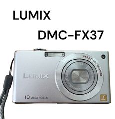 ☆【カメラ】Panasonic LUMIX DMC-FX37 デジタルカメラ シルバー 動作