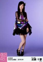 中古】ポスター(女性) 等身大ポスター 大原優乃 アサ芸Secret! Vol.50