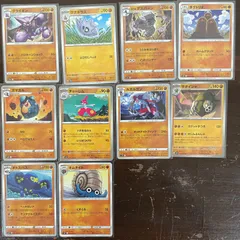 ㊲ポケモンカード きもかわいい(1進化) 10種 グライオン サナギラス ガラルデスバーン ダグトリオ ガマガル チャーレム ルガルガン サダイジャ オトスパス オムナイトのサムネイル