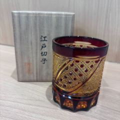 切子「煌」盃 作 石田 慎 ガラス工芸 酒器 - メルカリ