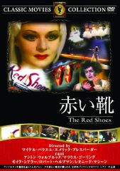KARA BEST CLIPS(初回限定盤) [DVD] - メルカリ