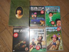 수요일 어떨까요 컴플리트 BOX Vol.2