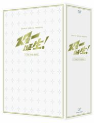 SPECIAL PRESENTS スター誕生! CD＆DVD-BOX 岡田有希子 - メルカリ
