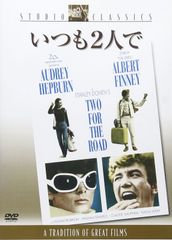 いつもふたりで DVD-BOX 松たか子 坂口憲二 瑛太 フジテレビ ドラマ