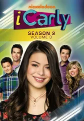 2026年最新】icarly dvdの人気アイテム - メルカリ