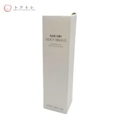 【トクキレ】ノエビア 薬用シルキーホワイト 45g 未開封 美容液 スキンケア エイジングケアのサムネイル
