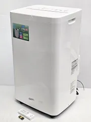 【中古品】 ナカトミ 大型移動式エアコン 冷房専用 最大10畳まで MAC-3026 2022年製 ○YR-20098○のサムネイル