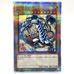 美品、未開封、青眼の白龍 ウルトラレア25th 美品、未開封、青眼の白龍 ウルトラレア25th - メルカリ